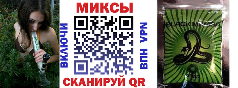 БУТИРАТ вода  Чухлома 