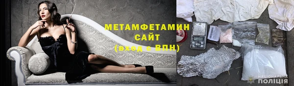 кокаин VHQ Балахна