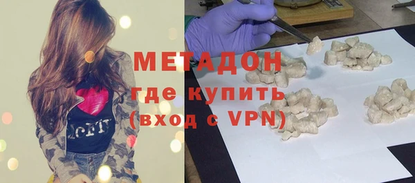 скорость mdpv Балабаново