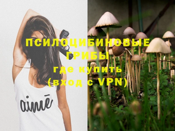 кокаин VHQ Балахна