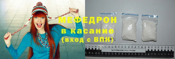 скорость mdpv Балабаново