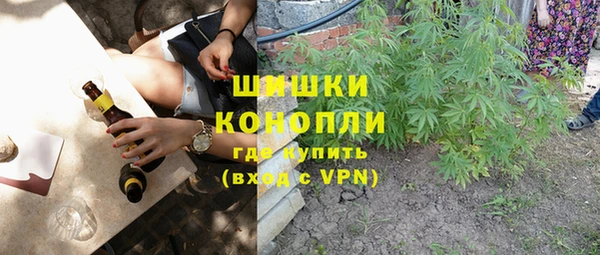 тгк Баксан