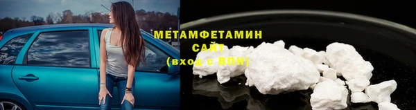 тгк Баксан