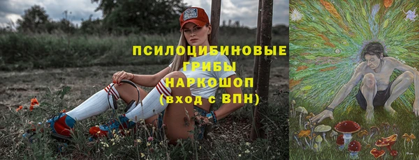 кокаин VHQ Балахна