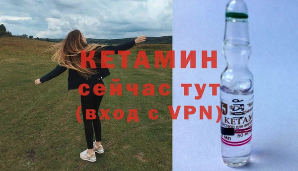 скорость mdpv Балабаново