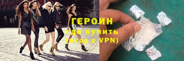 тгк Баксан