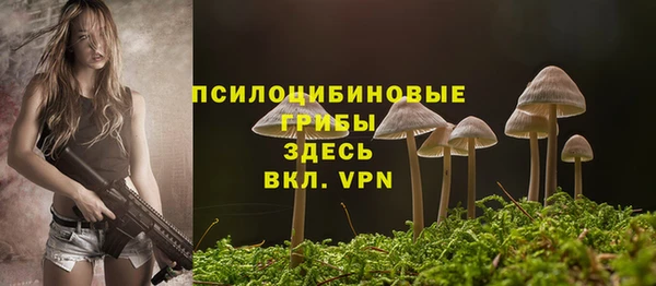 скорость mdpv Балабаново