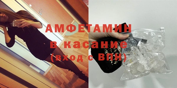 скорость mdpv Балабаново